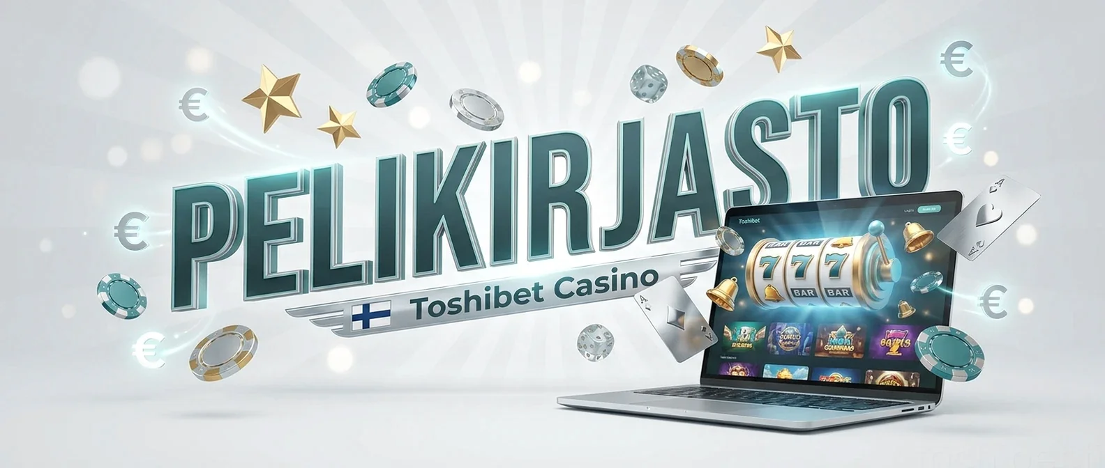 Pelikirjasto
